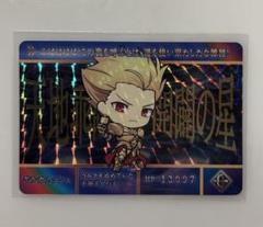 FGO カードダスセット　ギルガメッシュ4枚 2025年最新】Fgo カードダス ギルガメッシュの人気アイテム