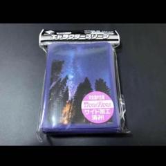 2025年最新】スリーブ ミニ ブロッコリーの人気アイテム - メルカリ