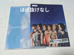 RIIZE CDセット riize cdのおすすめ人気商品一覧 通販 - Yahoo!ショッピング