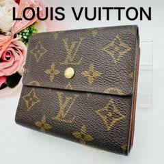 ルイヴィトン モノグラム コンパクト 財布 Wホック 男 女 415