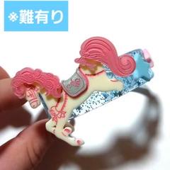 アンジェリックプリティ バングル magical pony 難有り