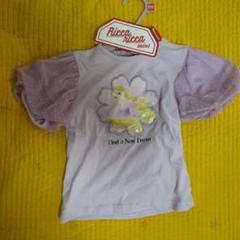 ラプンツェルtシャツ