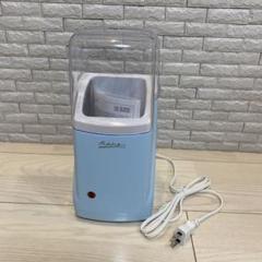 ヨーグルトメーカー Rano ラノー