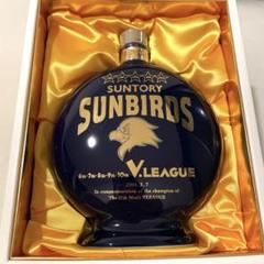 山崎12年 SUNTORY SUNBIRDS V・プレミアリーグ 優勝記念ボトル 山崎12年 SUNTORY SUNBIRDS V・プレミアリーグ 優勝記念ボトルの