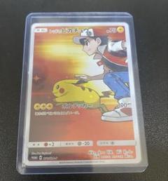 美品　ポケモンカード　レッドのピカチュウ　プロモ　安心のローダー発送 美品 ポケモンカード レッドのピカチュウ プロモ 安心のローダー