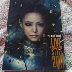 2025年最新】namie amuro LIVE STYLE 2011 の人気アイテム