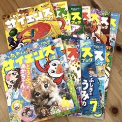 2025年最新】チャレンジ1年生2022の人気アイテム - メルカリ