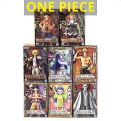 ワンピース グラメンフィギュア まとめ売り Yahoo!オークション - one piece ワンピースフィギュア 大量