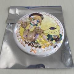 2025年最新】ハニーレモンソーダ サンリオの人気アイテム - メルカリ