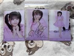 2025年最新】齋藤樹愛羅 直筆 チェキの人気アイテム - メルカリ