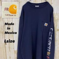 【レア】FRカーハート★メキシコ製ロゴタグサイドプリントポケットロンT