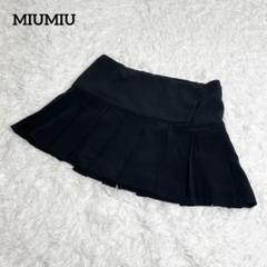 【美品】ミュウミュウ　ミニ丈スカート・ラップスカート・巻き・プリーツ 美品】ミュウミュウ ミニ丈スカート・ラップスカート・巻き