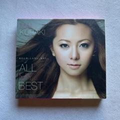 【新品未開封】倉木麻衣 ALL MY BEST[Musing＆FC盤] 未開封 倉木麻衣 ALL MY BEST Musing＆FC盤