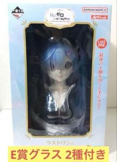 リゼロ　レム　フィギュア　ラストワン賞＋おまけ Amazon.co.jp: 一番くじ Re:ゼロから始める異世界生活 -I will