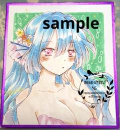 手描きイラスト オリジナル 創作 アナログイラスト 人魚