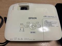 【美品】 EPSON プロジェクター EB-W10 ヨドバシ.com - エプソン EPSON データプロジェクター 2600lm EB
