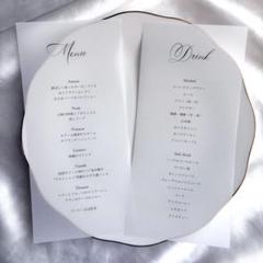 メニュー表　ドリンクメニュー　結婚式　ウェディング　トレーシングペーパー　r.