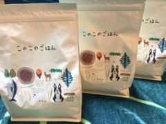 このこのごはん ドライフード 1kg✖️3袋 - メルカリ
