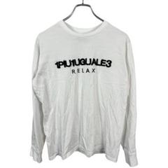 1piu1uguale3 ウノピゥウノウグァーレトレ　長袖tシャツ ロンt 白