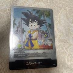 即日発送　フュージョンワールド　MANGA エナジーマーカー　銀全種21枚セット 即日発送 フュージョンワールド MANGA エナジーマーカー 銀全種