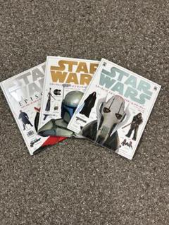 2025年最新】スター・ウォーズ 3冊セットの人気アイテム - メルカリ