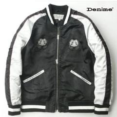 ドゥニーム　スカジャン 黒 ベルベット　サテン　リバーシブル Denime DENIME (ドゥニーム) SHINS社製ストックモデル 別珍