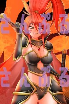 2025年最新】戦国乙女 ノブナガ カードの人気アイテム - メルカリ
