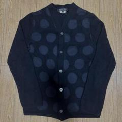 Comme Des Garçons Homme Deux ニット カーディガン Comme Des Garçons Homme Deux メンズ カーディガン | SSENSE 日本