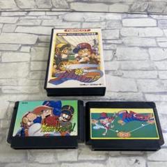 ファミコンソフト　３本セット
