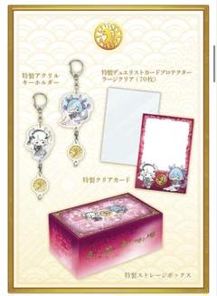 遊戯王 クォーターセンチュリー トリニティボックス パンク　3箱セット 遊戯王 クォーターセンチュリー トリニティボックス パンク 3箱
