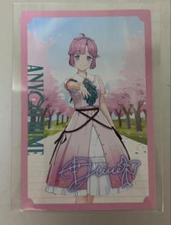 オンゲキ 蓮ノ空 カードファイル & Aimeカード 104/⊿TRiEDGE