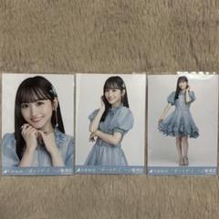 乃木坂46 OFFICIAL WEB SHOP | 乃木坂46 グッズ通販サイト