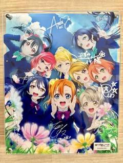 ラブライブ！ レイヤードグラフ TVアニメ1期 2期 キービジュアル μ's TVアニメ「ラブライブ！」1期&2期キービジュアルを使用したμ's初