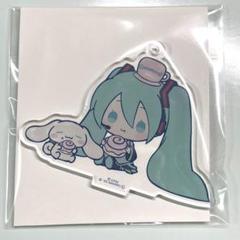 シナモンミク　アクリルスタンド　初音ミク