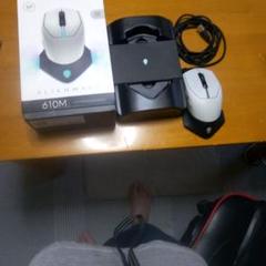Alienware 610M ホワイト マウス