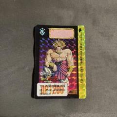レア！　ドラゴンボール　カードダス　243　ブロリー ドラゴンボールZ データカードダス2 『ブロリー 伝説の超サイヤ