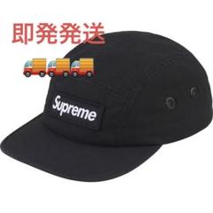 帽子 Supreme x Zoo York Camp Cap Supreme Zoo York Camp Cap (SS25) - $48