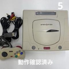 サターン本体（箱付き）➕ソフト（レアものあり）動作確認済 動作確認済】箱付き！セガサターン HST-0014 本体