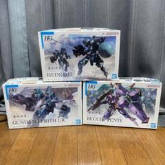 2025年最新】シリーズ：機動戦士ガンダム 水星の魔女 HG(ハイ