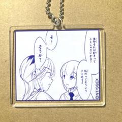 Ш アクリルスタンドジオラマ わたモテ 抽プレ Ш アクリルスタンドジオラマ わたモテ 抽プレ