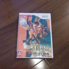 三國志 11 with パワーアップキット