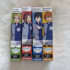 コンプセット あんスタ ミニポスターコレクション 全35種 あんさんぶるスターズ！！ – Page 3 – pattythree公式通販サイト