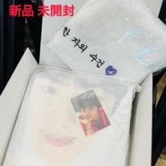 BTSジン「RUNSEOKJIN_EP.TOUR in GOYANG」入場者特典 - メルカリ