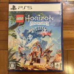 LEGO Horizon Adventures PS5