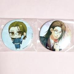 薄桜鬼 缶バッジ オトメイトスタイル 相馬主計 55個セット 相馬主計 | STORES