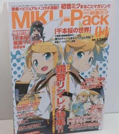 2024年最新】椎名もた ぽわぽわpの人気アイテム - メルカリ 2024年最新】椎名もた ぽわぽわpの人気アイテム - メルカリ