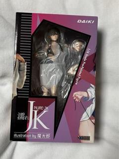 濡れJK illustration by 魔太郎 1/6スケール フィギュア