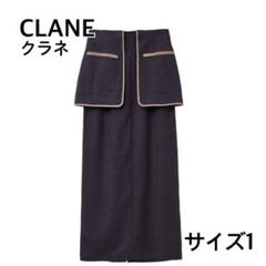 CLANE タイトスカート ネイビー ATTACH FLAP SKIRT CLANE タイトスカート ネイビー ATTACH FLAP SKIRT - メルカリ