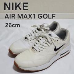 NIKE ナイキ エアマックス1G ゴルフシューズ 26cm ガムソール