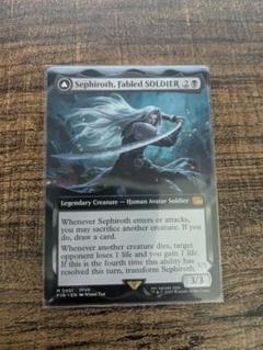 異名のソルジャーセフィロス 英語 拡張 mtg - メルカリ